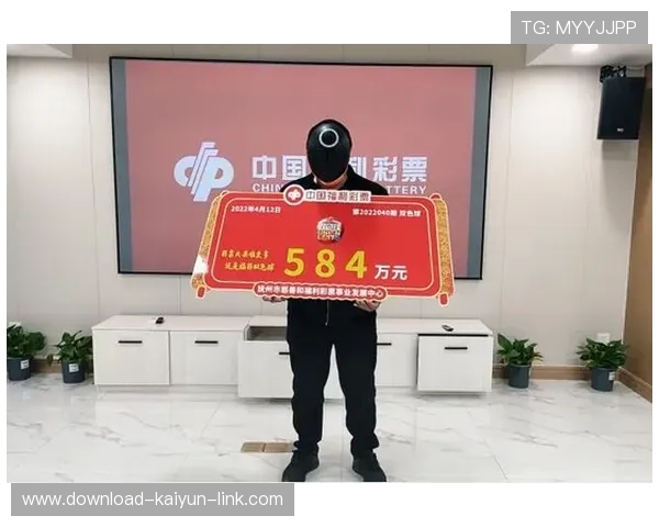 买球站彩票与数字高频玩法避坑防骗指南