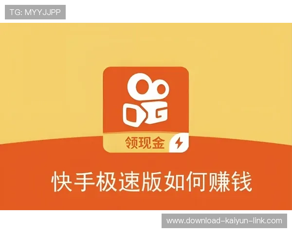 开云波胆怎么弄高赔率避坑指南极速提现秘诀